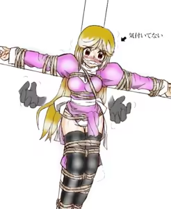 Page 1029 of Bondage Hentai 05 - preview thumbnail