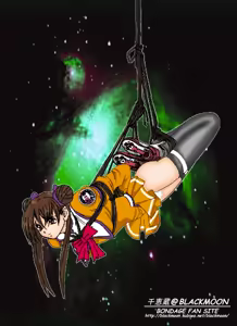 Page 1131 of Bondage Hentai 05 - preview thumbnail