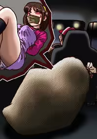 Page 1230 of Bondage Hentai 05 - preview thumbnail