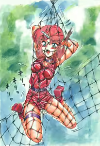 Page 1264 of Bondage Hentai 05 - preview thumbnail