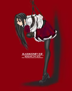 Page 236 of Bondage Hentai 05 - preview thumbnail