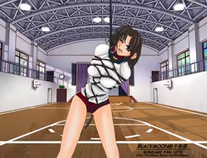 Page 246 of Bondage Hentai 05 - preview thumbnail
