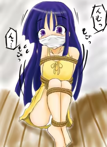 Page 303 of Bondage Hentai 05 - preview thumbnail