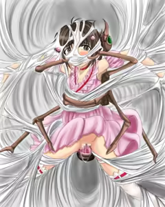 Page 889 of Bondage Hentai 05 - preview thumbnail
