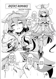 Osora no Jouji ~Magical Yggdrasil Hen~   Heavenly Affair ~Magical Yggdrasil~ — hentai manga cover on Fhentai