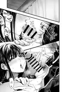 Page 13 of Futari ga Shiawase ni Natteiku Sugata o Miru Kurai nara Shinda Hou ga Ii. 2 | Antes que Verlos Felices Prefiero Morir 2 - preview thumbnail