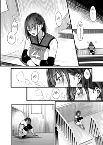 Page 26 of Futari ga Shiawase ni Natteiku Sugata o Miru Kurai nara Shinda Hou ga Ii. 2 | Antes que Verlos Felices Prefiero Morir 2 - preview thumbnail
