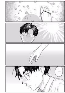 Page 2 of Phaser (Oyasumi, Teen - Good Night, Goodbye) | - preview thumbnail