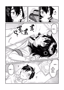 Page 26 of Phaser (Oyasumi, Teen - Good Night, Goodbye) | - preview thumbnail