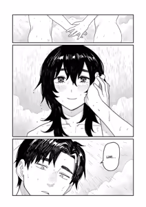 Page 32 of Phaser (Oyasumi, Teen - Good Night, Goodbye) | - preview thumbnail