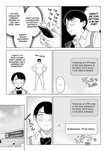Page 26 of Manbiki Hitozuma Keep Tenchou | The Shoplifting Housewife and the Store Manager - preview thumbnail