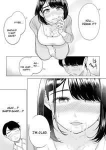 Page 32 of Manbiki Hitozuma Keep Tenchou | The Shoplifting Housewife and the Store Manager - preview thumbnail