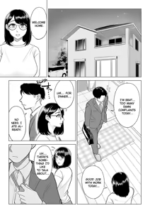 Page 53 of Manbiki Hitozuma Keep Tenchou | The Shoplifting Housewife and the Store Manager - preview thumbnail