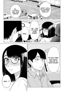 Page 70 of Manbiki Hitozuma Keep Tenchou | The Shoplifting Housewife and the Store Manager - preview thumbnail