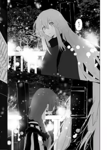 Page 3 of Pink medicine - preview thumbnail