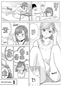 Page 52 of Takahashi Ayumi-san wa Iryou Juujunsha | Ayumi Takahashi - The Medical Companion - preview thumbnail