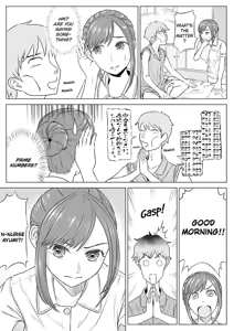 Page 56 of Takahashi Ayumi-san wa Iryou Juujunsha | Ayumi Takahashi - The Medical Companion - preview thumbnail
