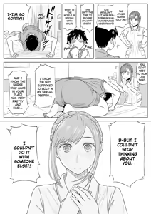 Page 57 of Takahashi Ayumi-san wa Iryou Juujunsha | Ayumi Takahashi - The Medical Companion - preview thumbnail