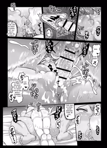 Page 30 of Yukemuri Hitozuma Mesu Orc | Steamy Orc Wives - preview thumbnail