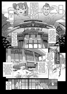Page 6 of Yukemuri Hitozuma Mesu Orc | Steamy Orc Wives - preview thumbnail