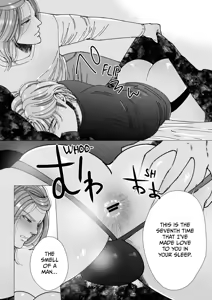 Page 30 of Mob x Koroshiya | Mob x Hit Man Chapters 1-3 - preview thumbnail
