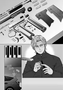 Page 51 of Mob x Koroshiya | Mob x Hit Man Chapters 1-3 - preview thumbnail