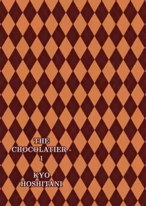 Page 24 of Chocolatier | The Chocolatier Chapters 1-3 + Extra - preview thumbnail