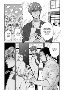 Page 8 of Chocolatier | The Chocolatier Chapters 1-3 + Extra - preview thumbnail