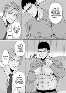 Page 40 of Sawatte Tatasete, Kanbotsu Chikubi. | Touch Me and Make My Inverted Nipples Hard Chapters 1-3 - preview thumbnail
