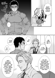 Page 4 of Sawatte Tatasete, Kanbotsu Chikubi. | Touch Me and Make My Inverted Nipples Hard Chapters 1-3 - preview thumbnail