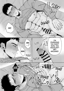 Page 43 of Sawatte Tatasete, Kanbotsu Chikubi. | Touch Me and Make My Inverted Nipples Hard Chapters 1-3 - preview thumbnail
