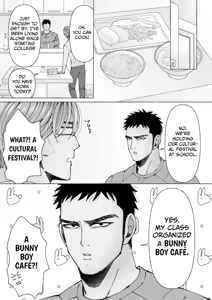 Page 62 of Sawatte Tatasete, Kanbotsu Chikubi. | Touch Me and Make My Inverted Nipples Hard Chapters 1-3 - preview thumbnail