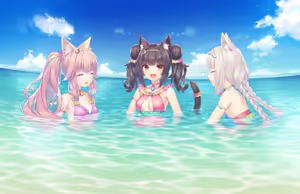 Page 226 of Neko Para After La Vraie Famille - preview thumbnail
