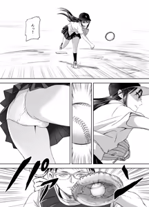 Page 51 of Shuugakuryokou Mae ni Joshikousei ni Natta Hanashi - preview thumbnail