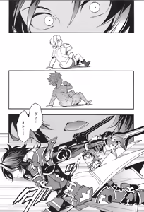 Page 170 of Reunion - preview thumbnail