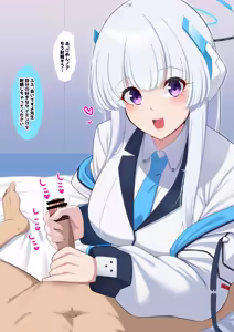 Page 53 of Boku no Muchimuchi Bakunyuu Seito-tachi no Hontou no Sugata - preview thumbnail