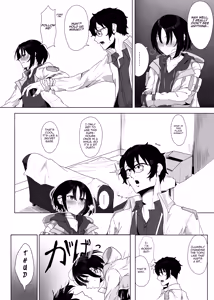 Page 13 of Seiai no Idea - Idea of Eros - preview thumbnail