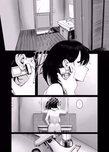 Page 2 of Seiai no Idea - Idea of Eros - preview thumbnail