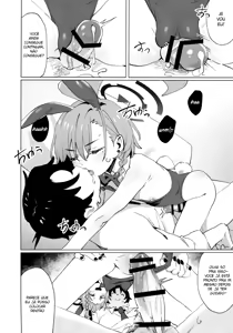 Page 20 of Honto wa Neru-chan mo Kawaiku Naritai! - In fact, Nell Chan wants to be pretty too! - preview thumbnail