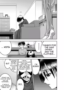 Page 30 of Danchi no Tomodachi | My Friend from the Apt. Complex - preview thumbnail