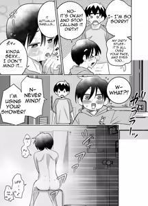 Page 46 of Danchi no Tomodachi | My Friend from the Apt. Complex - preview thumbnail