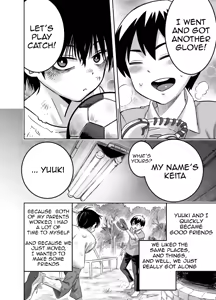 Page 5 of Danchi no Tomodachi | My Friend from the Apt. Complex - preview thumbnail