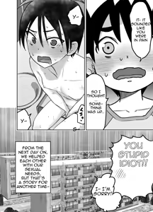 Page 51 of Danchi no Tomodachi | My Friend from the Apt. Complex - preview thumbnail