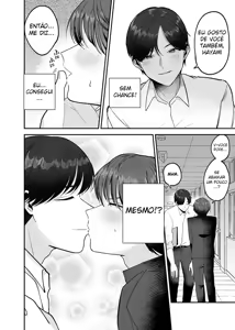 Page 11 of Boku no Daisuki na Sensei ga Konna ni Hentai na Wake ga Nai! - preview thumbnail
