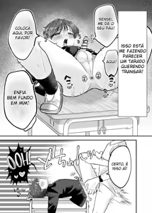 Page 26 of Boku no Daisuki na Sensei ga Konna ni Hentai na Wake ga Nai! - preview thumbnail