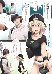 Page 2 of Campaign Girl de Jissen Otameshichuu! Nanban no Ko to shitai desu ka? - preview thumbnail
