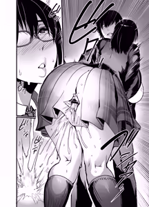 Page 8 of Kanmoku no Ko Sotsugyou no Hi | Ragazza Silenziosa - preview thumbnail