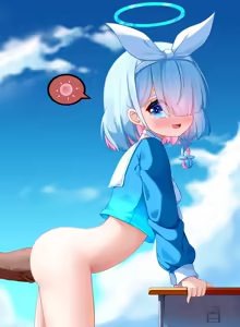 Page 16 of Arona (decensored) - preview thumbnail