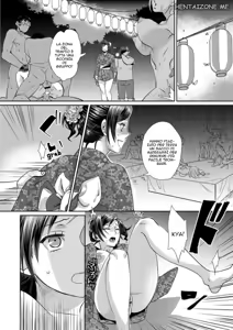 Page 84 of Sarasare Aidol | Una Notte di Scopate e Sborrate - preview thumbnail