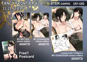 Page 400 of xter - preview thumbnail